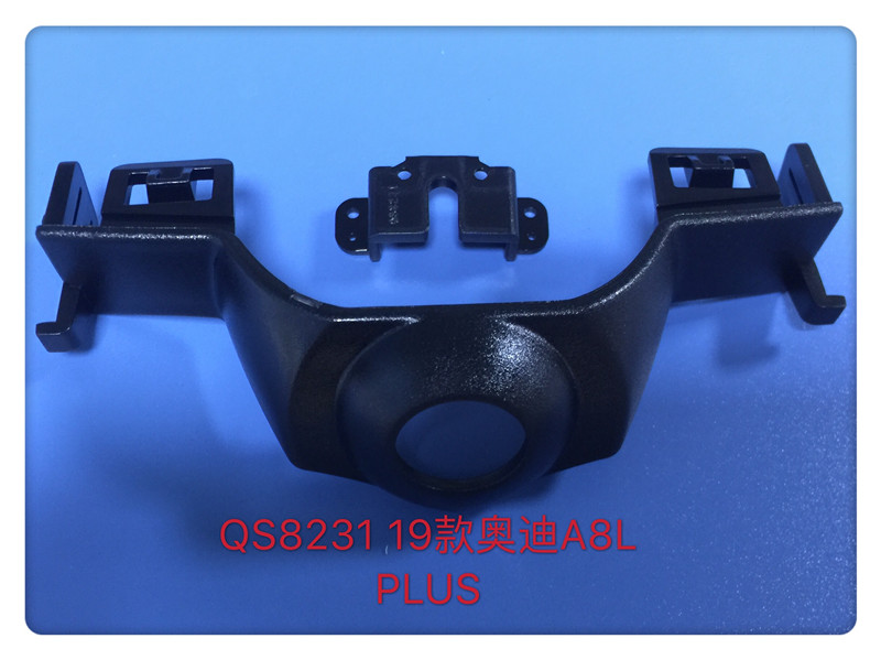 QS8231 19款奥迪A8L PLUS